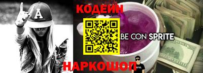 твердый Конаково