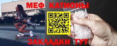 твердый Конаково