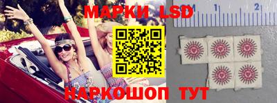 мефедрон Краснодар