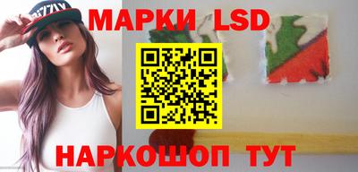 кокаин премиум Коммунар