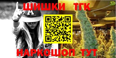 твердый Конаково