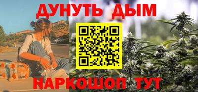 кокаин премиум Коммунар