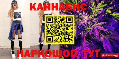 кокаин премиум Коммунар