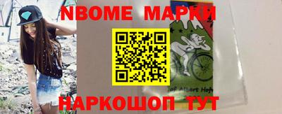 твердый Конаково