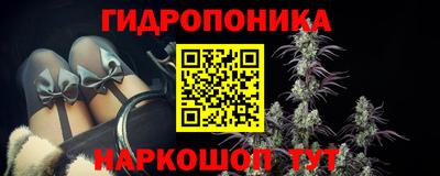 стаф Краснокаменск