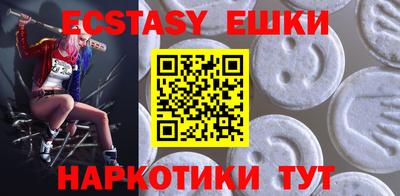 кокаин премиум Коммунар