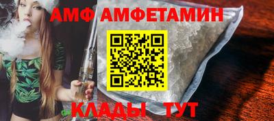 кокаин премиум Коммунар