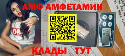 каннабис Комсомольск-на-Амуре