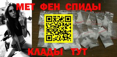 каннабис Комсомольск-на-Амуре