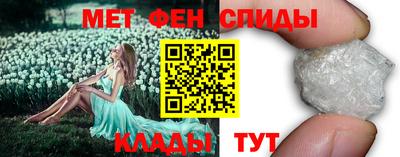 кокаин премиум Коммунар