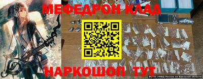 каннабис Комсомольск-на-Амуре